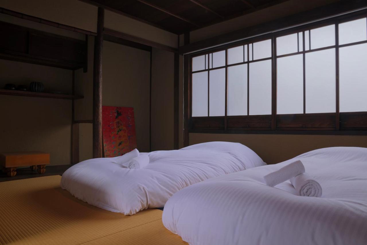 Hébergement de vacances Garden Lab - The ガーデンラボ - レジデンス Kyoto