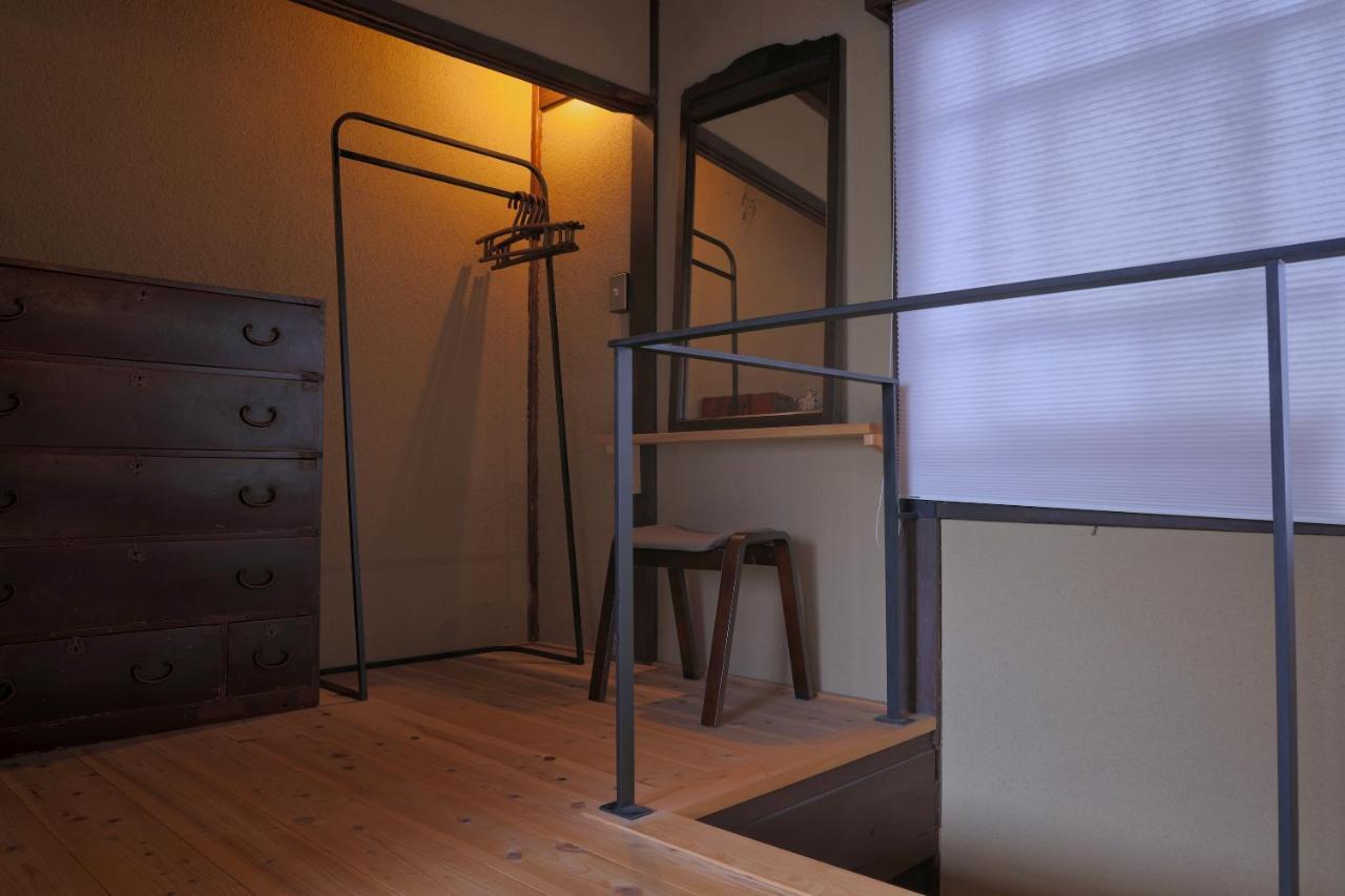 Hébergement de vacances Garden Lab - The ガーデンラボ - レジデンス Kyoto